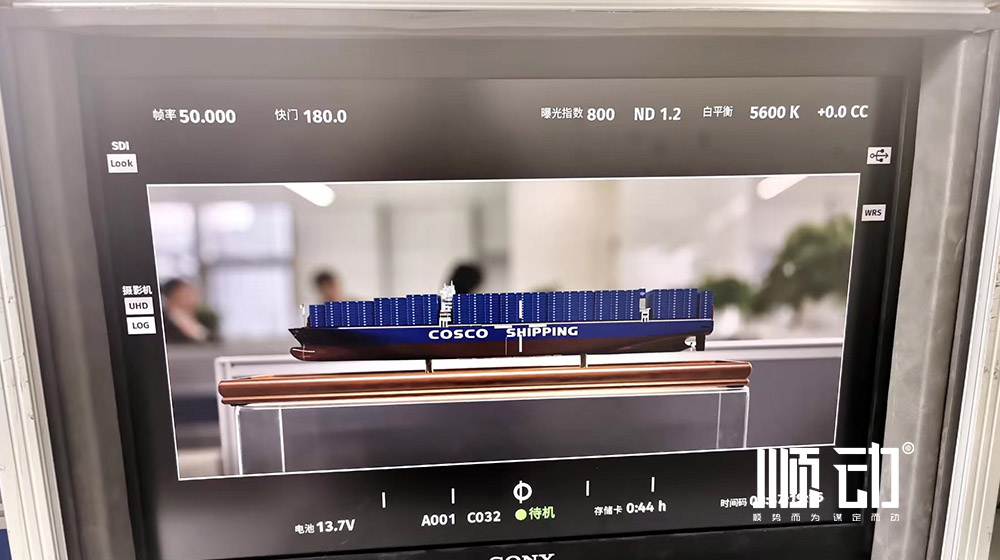 中運(yùn)海運(yùn)財產(chǎn)保險自保宣傳片拍攝花絮