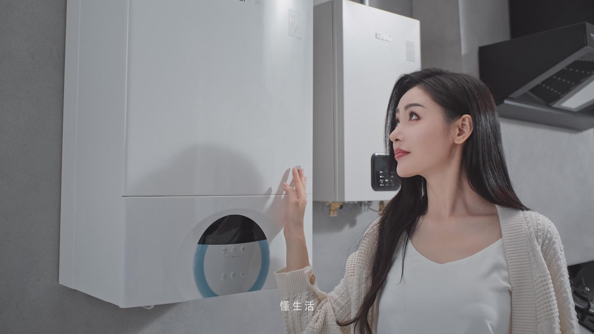 林內(nèi)品牌TVC 張?zhí)鞇?ài)廣告上線(xiàn)