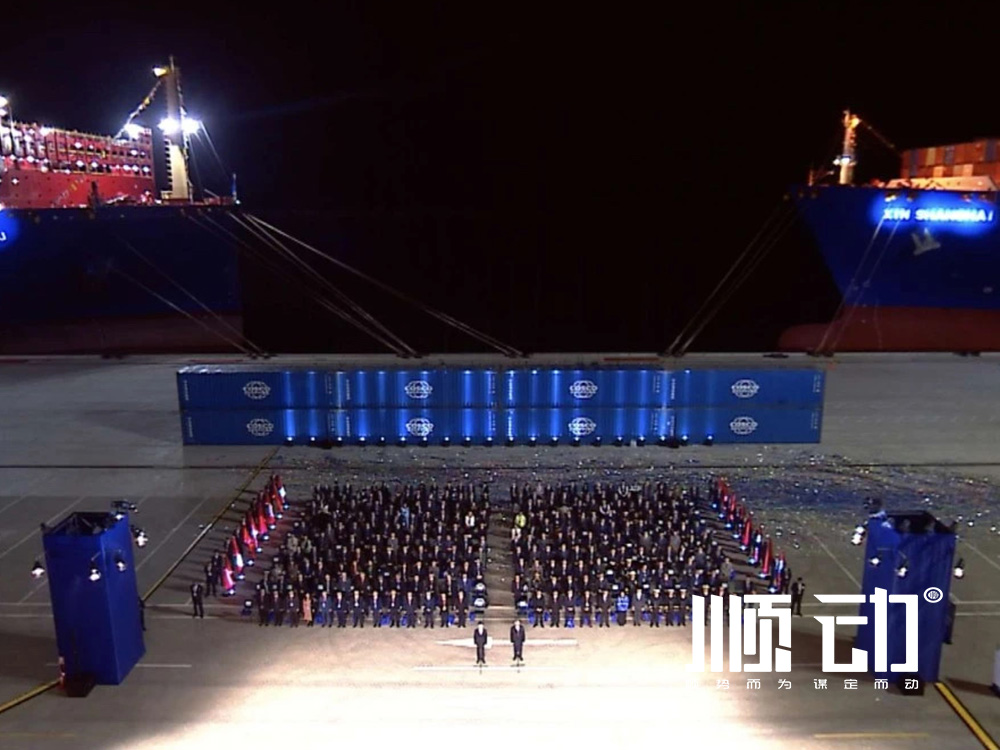 順動(dòng)廣告遠(yuǎn)赴中遠(yuǎn)海運(yùn)錢凱港拍攝花絮