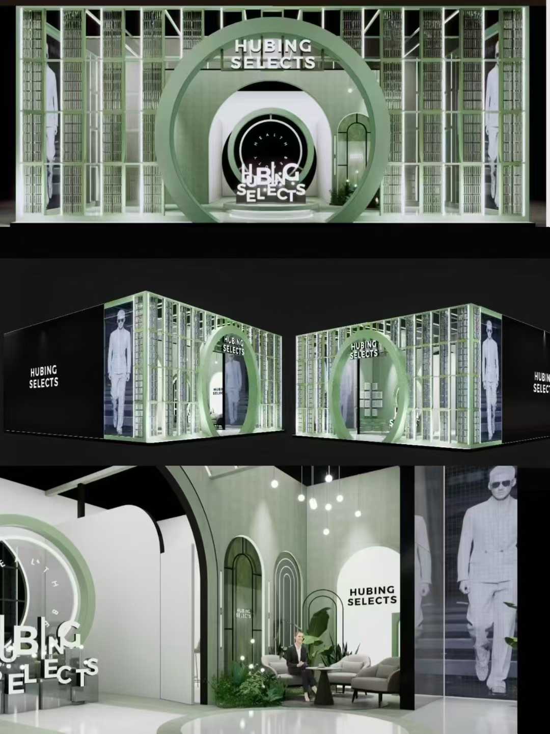 順動進博會雙展館亮相