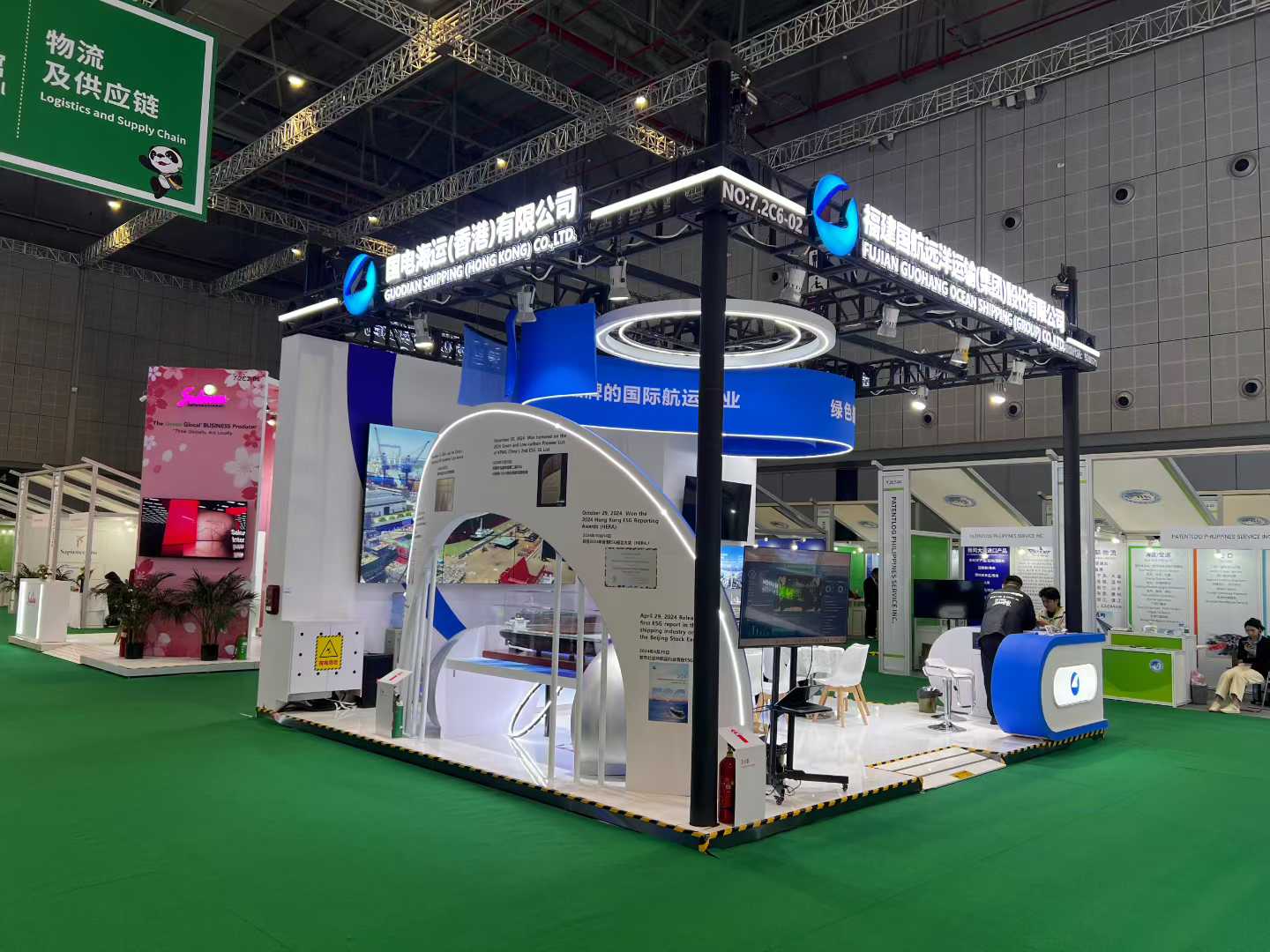 順動進博會雙展館亮相