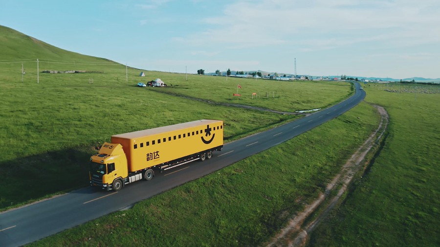 韻達年度品牌形象片溫暖抵達 