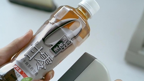 三得利烏龍茶TVC廣告