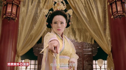 仁和腎脾雙補口服液廣告