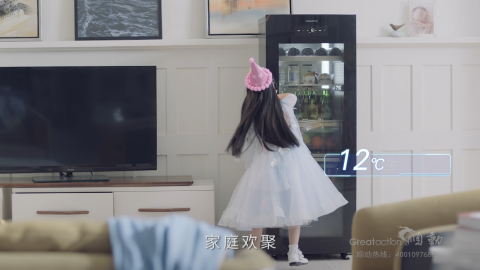 卡薩帝冰吧TVC