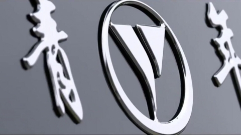 青年汽車企業(yè)宣傳片