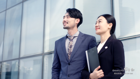 上海中海財(cái)務(wù)企業(yè)宣傳片