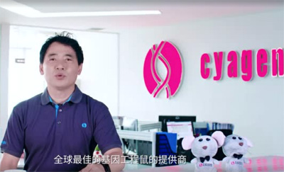 賽業(yè)生物宣傳片，探究生物密語