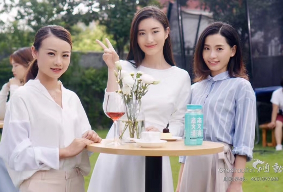 俞文清燕窩水廣告“清爽”開(kāi)拍