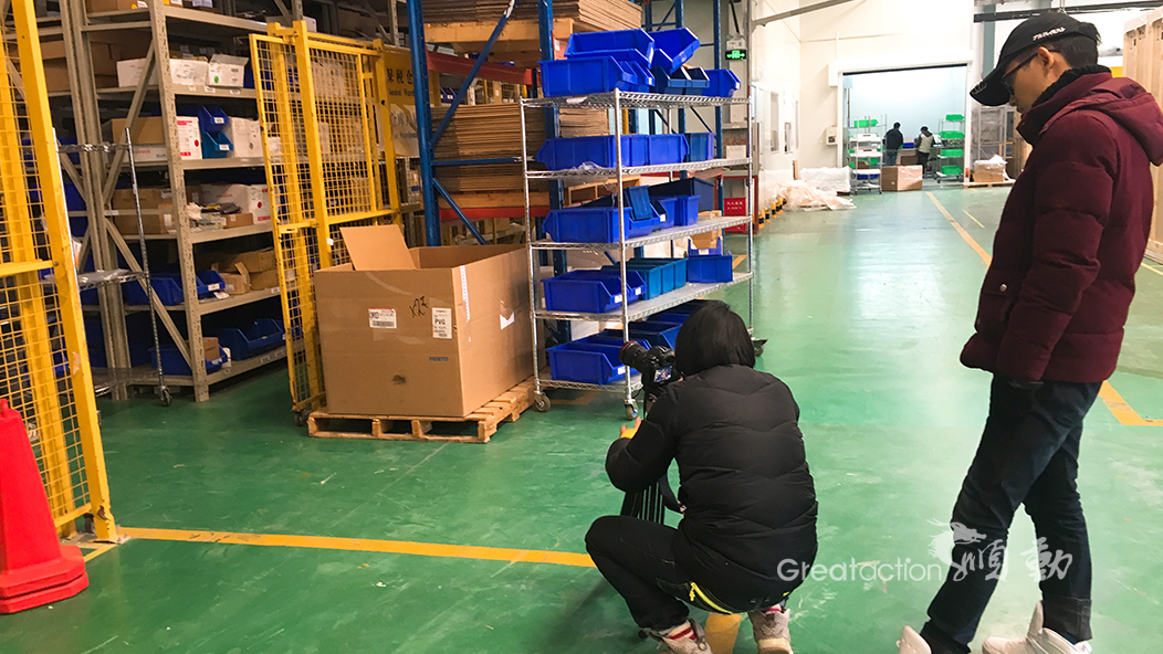 “改變，因夢想而來”康橋?qū)崢I(yè)拍攝花絮