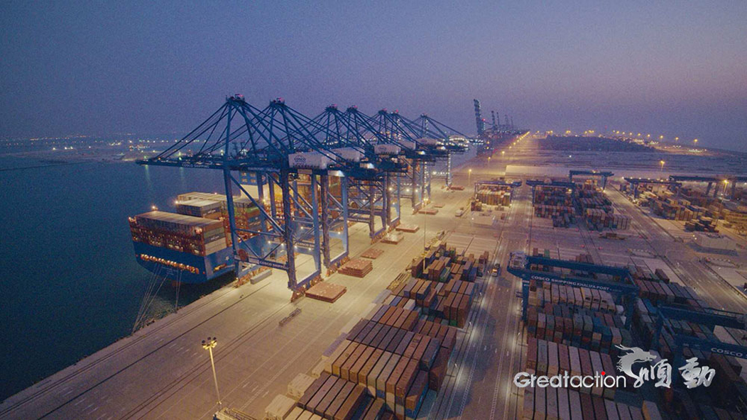 中遠海運集團阿布扎比碼頭拍攝花絮
