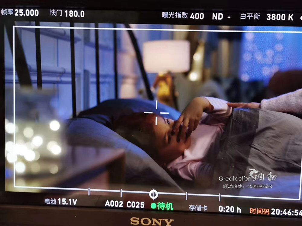 德業(yè)廣告片-海清拍攝花絮